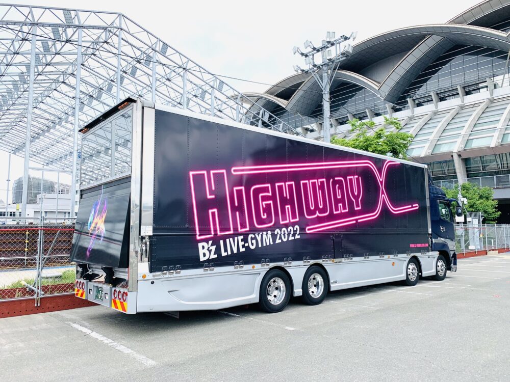 B'z ツアートラック B'z LIVE-GYM Pleasure 2023 -STARS-｜GOODS