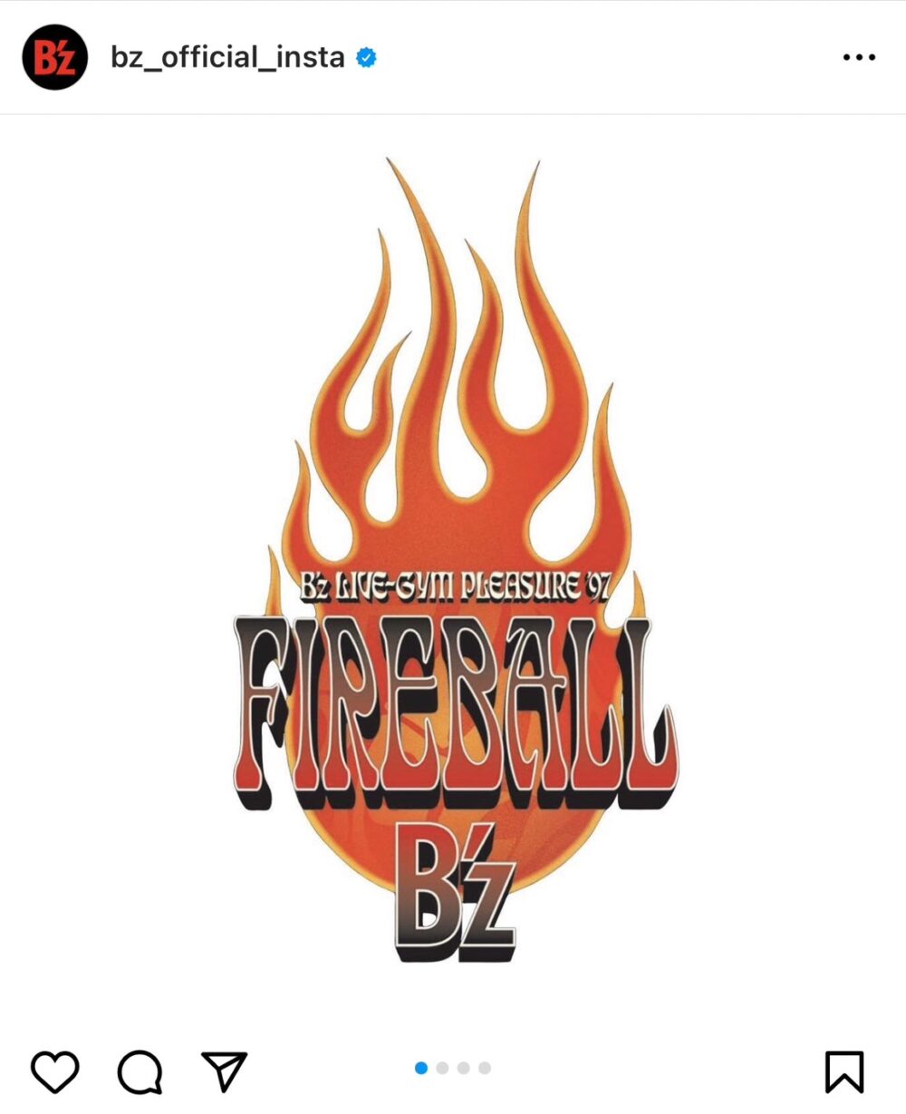 B'z PLEASURE 97 FIRE BALL ベースボールシャツ B'z LIVE-GYM Pleasure