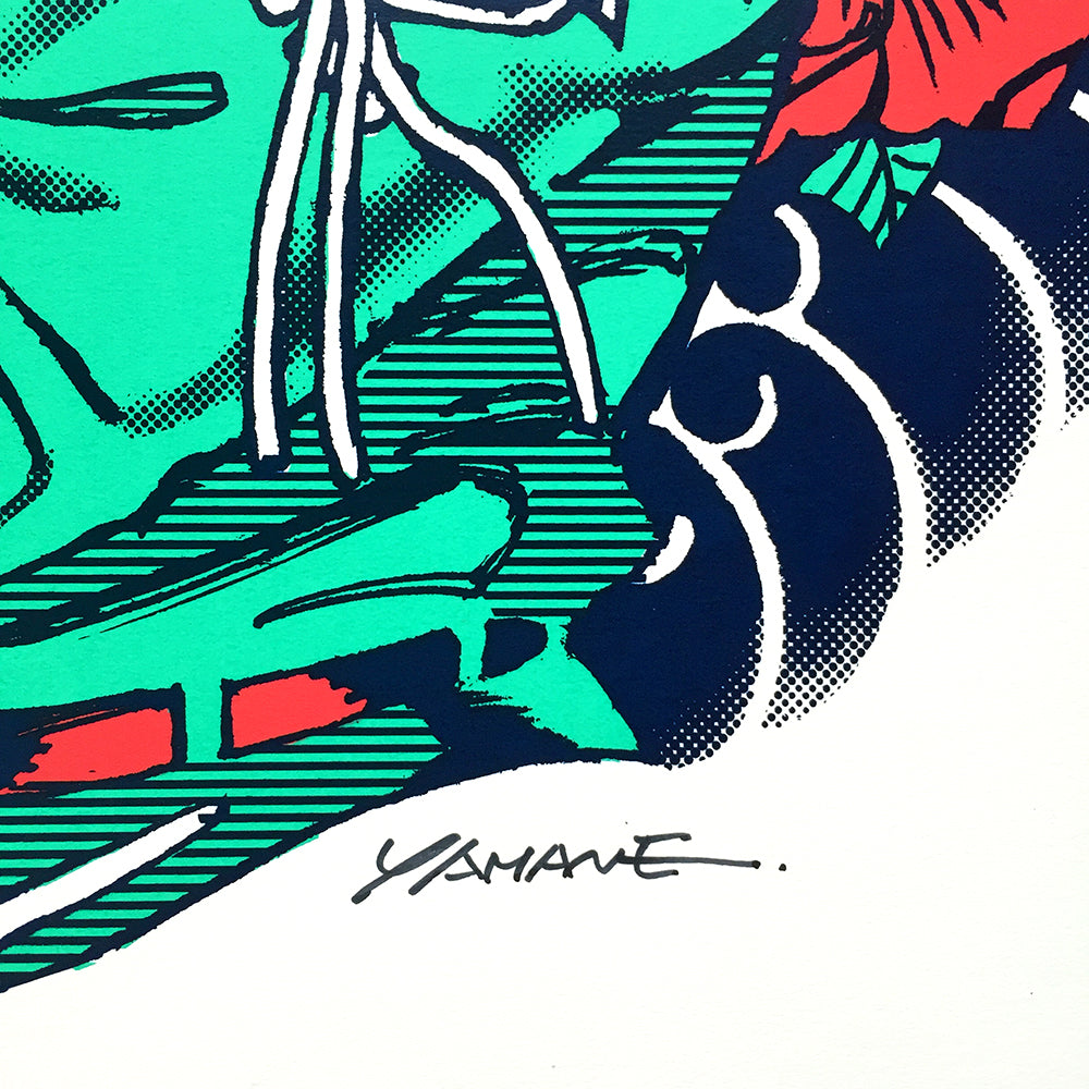 鏖 / Minagoroshi (massacre)