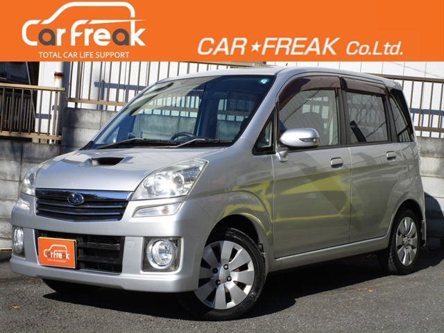 ステラ カスタムrs スーパーチャージャー」の中古車を探す