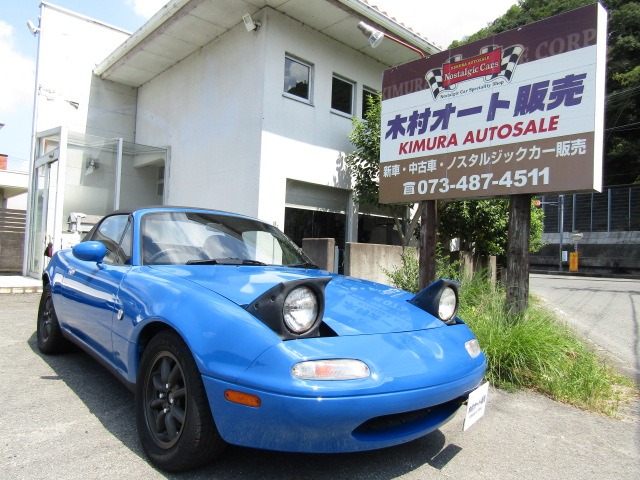 マツダ ユーノス ロードスター 旧車 PARKING ONLY パーキングサイン