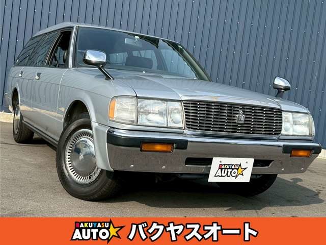 懐かしの商用車クラウンバン 1985 &サニーバン&ADバン 未開封3個