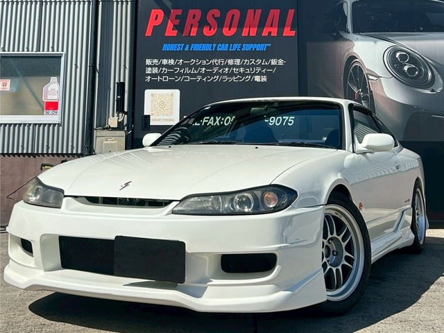 青島シルビア HB RS-X ターボ スーパーチャージャー 日産 シルビア