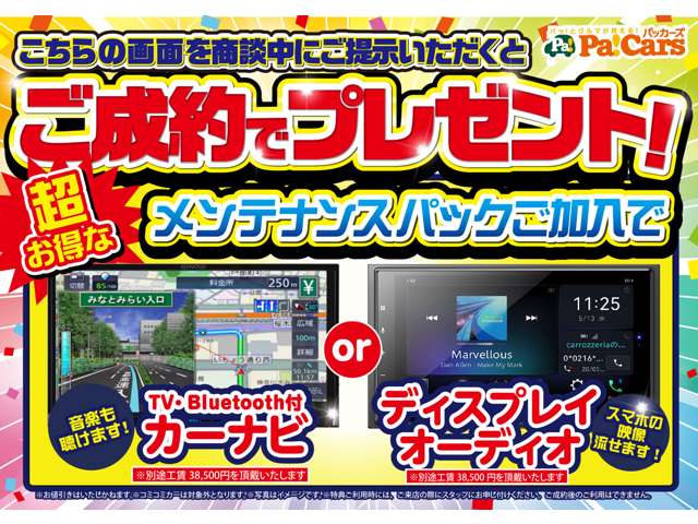 ダフトパンク ポスター 中古 シリアルナンバー入 2025年最新】Yahoo