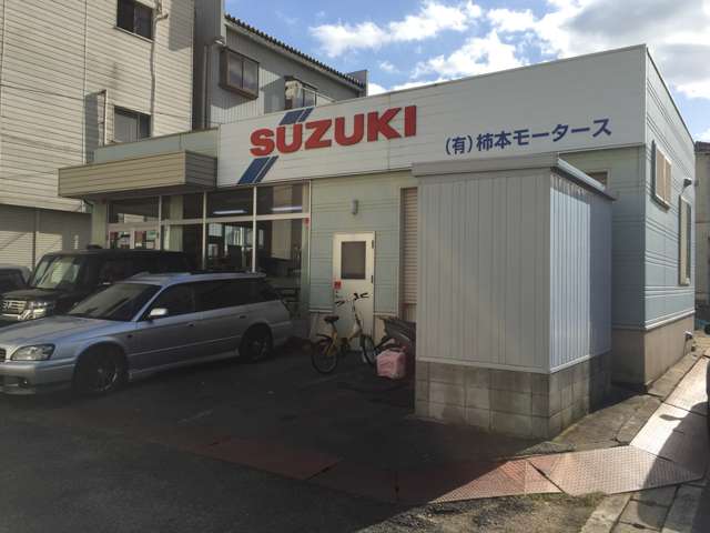 有限会社柿本モータース | 中古車なら【カーセンサーnet】
