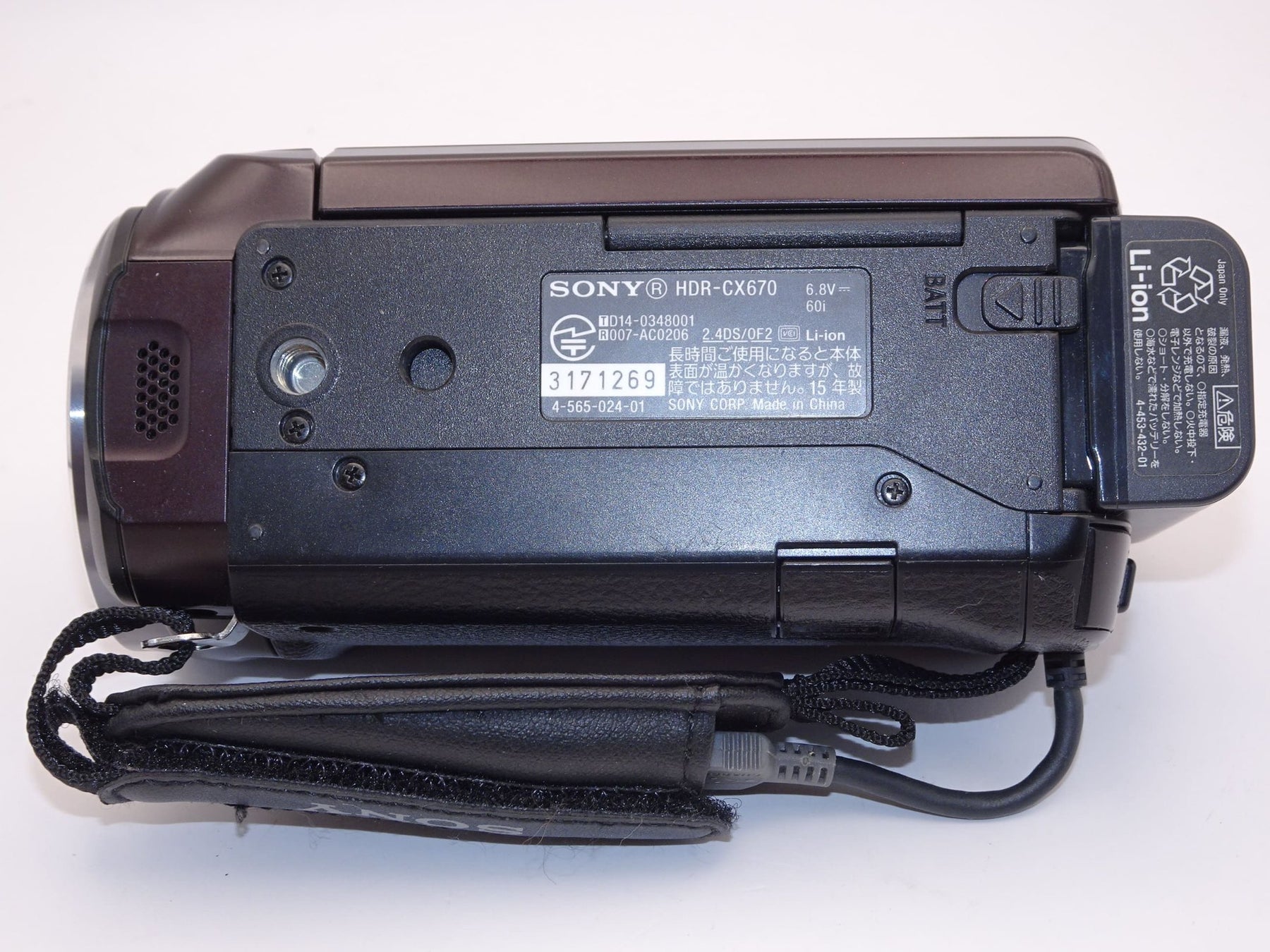 SONY ビデオカメラ HDR-CX480 ブラウン SONY HDR-CX480 価格比較