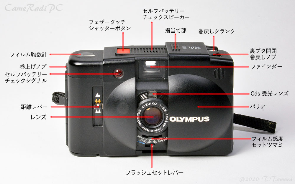 動作確認済】 OLYMPUS XA2 コンパクトフィルムカメラ 新品電池 動作