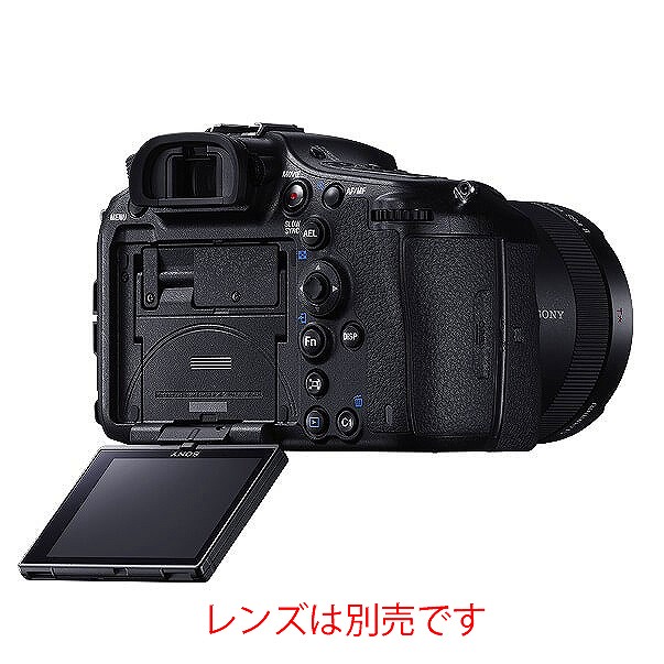 買取】ソニー α99II ボディ [ILCA-99M2] | ナニワグループオンライン