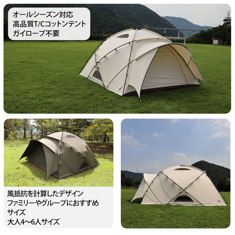 キャンピングカン - Camping Kan