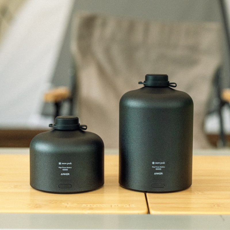 スノーピーク2024年新商品「ギガパワーバッテリー 15000/30000