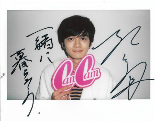 DISH// 北村匠海 直筆サイン入りポラ チェキ DISH//北村匠海直筆サイン