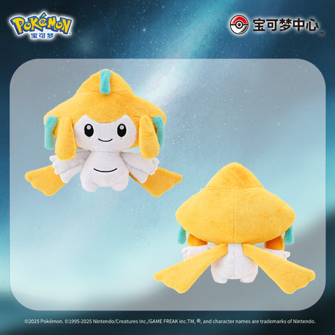 未使用 ポケモン ジラーチ ドール ポケモン - 未使用 ポケモン