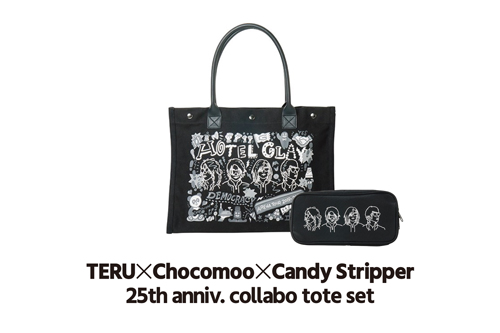 GLAY×Candy Stripperコラボアイテム第二弾！ / CANDY STRIPPER