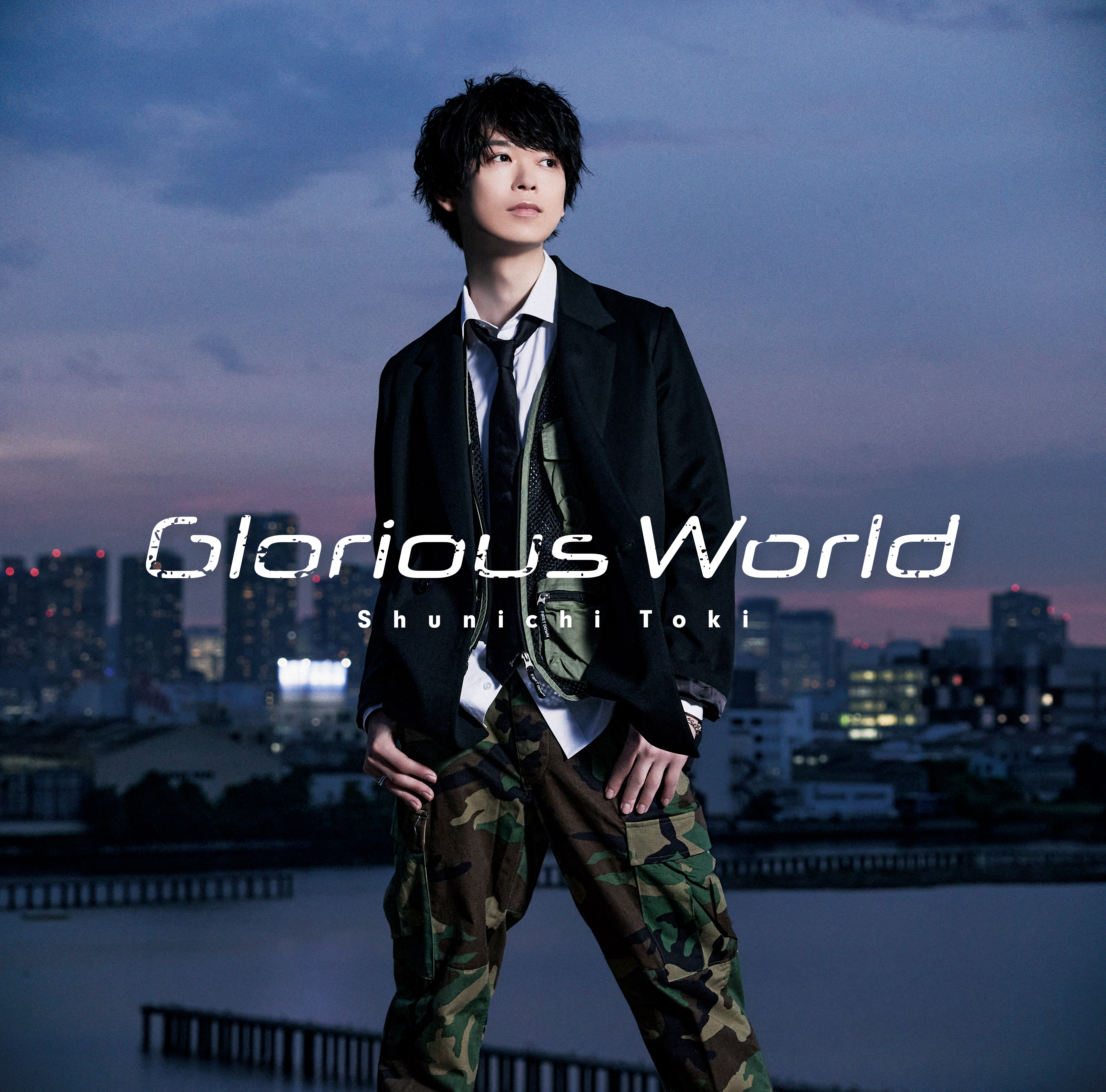 土岐隼一 Birthday Live2023「Glorious World」ランダム缶バッジ(全5種