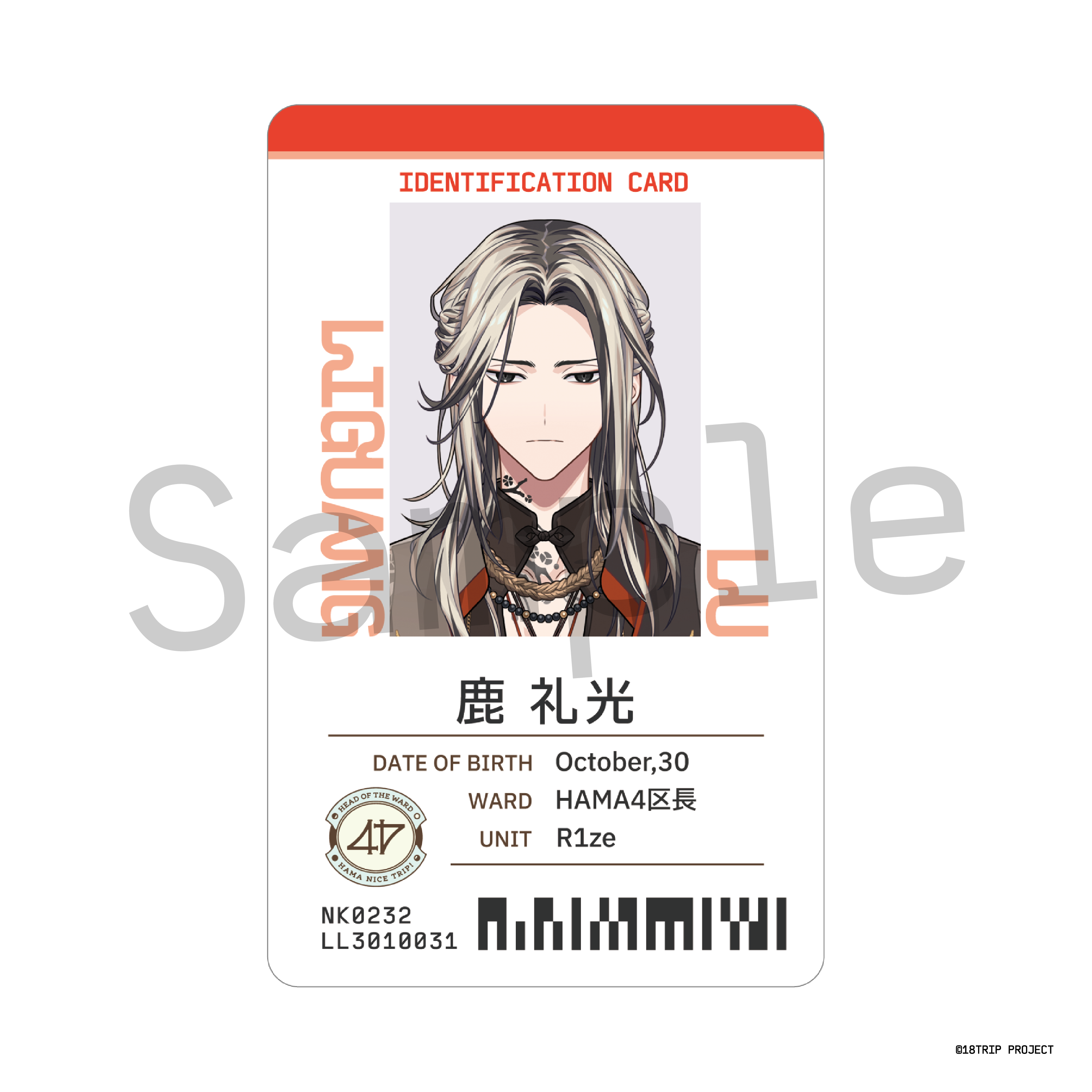 代拍王公式アカウント03 様 代拍王公式アカウント03 様 代拍王公式