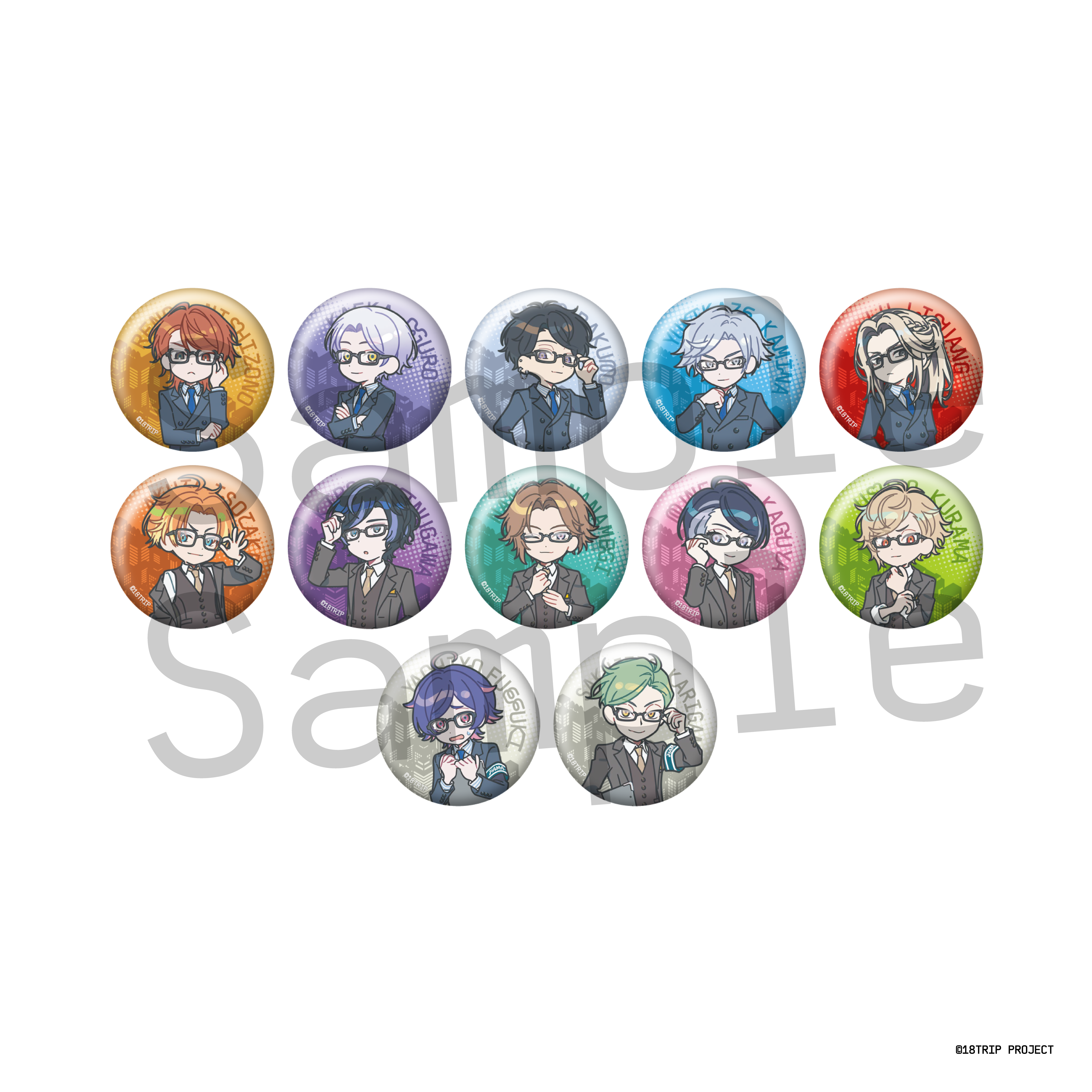 エイトリ 18TRIP 北片生行 アクスタ ころった 缶バッジ 全体会議