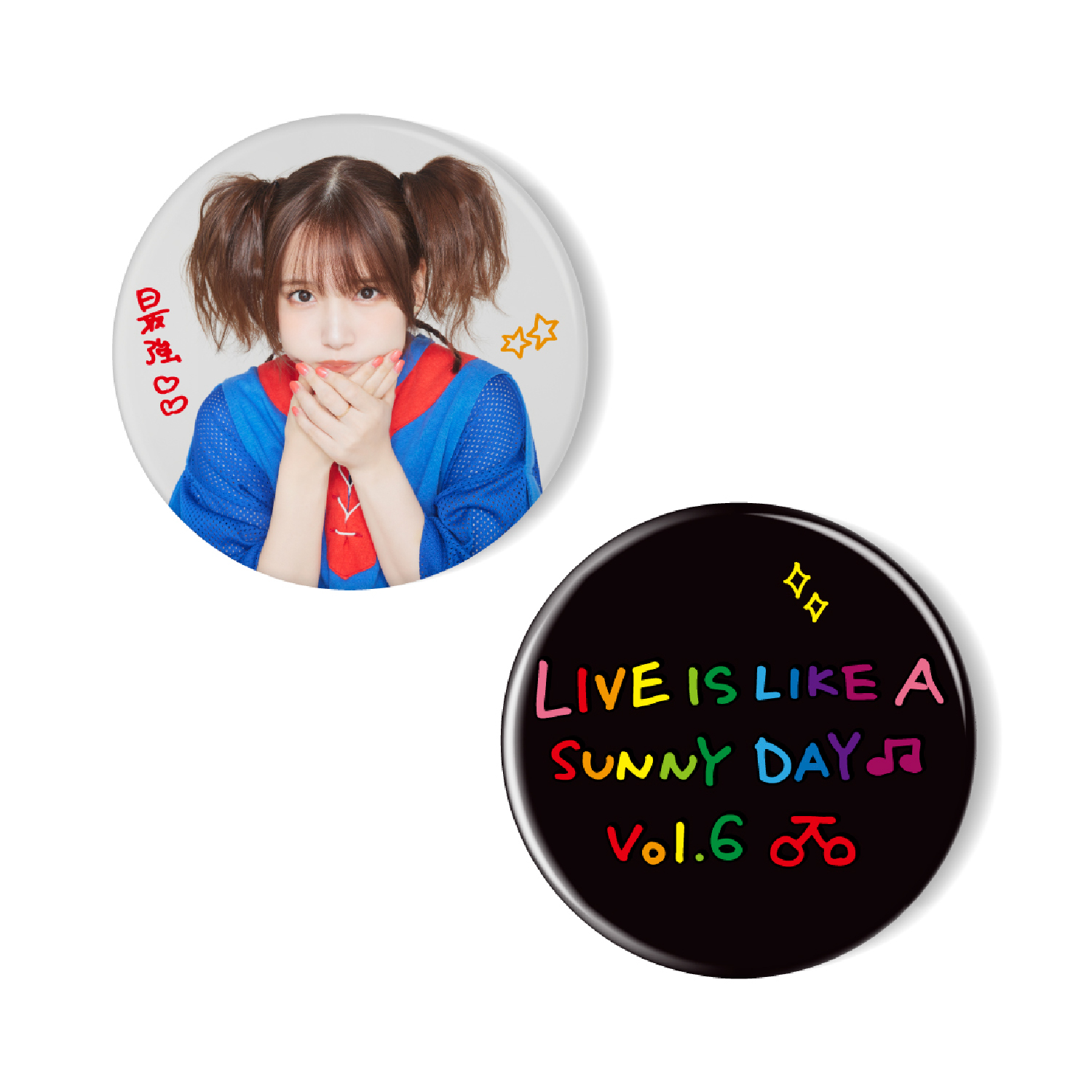 内田真礼 | きゃにめ