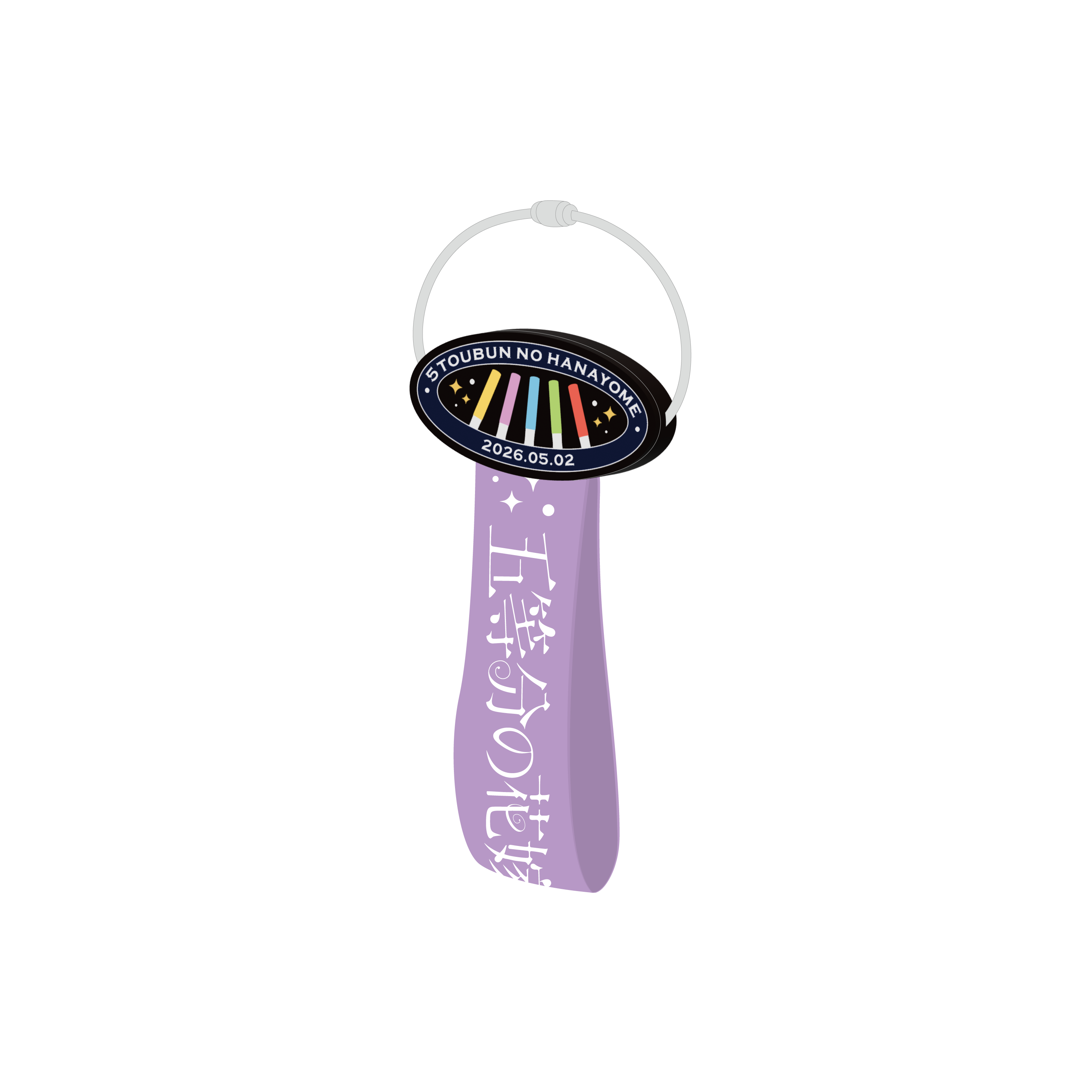 TVアニメ「五等分の花嫁」5th Anniversary Best Album【引き出物盤