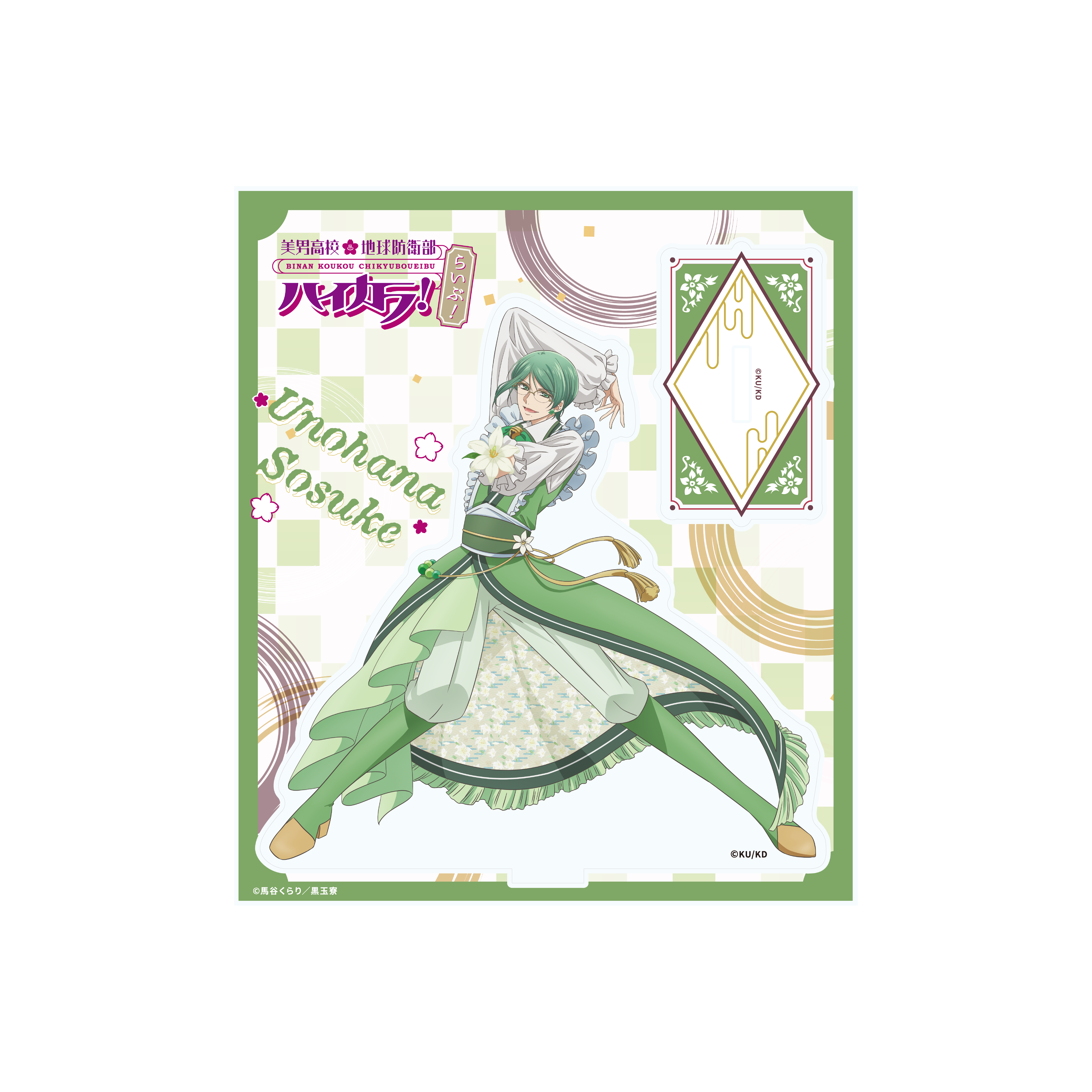 Floral Greeting」バケットハット（HoneyWorks feat.ハコニワリリィ1st