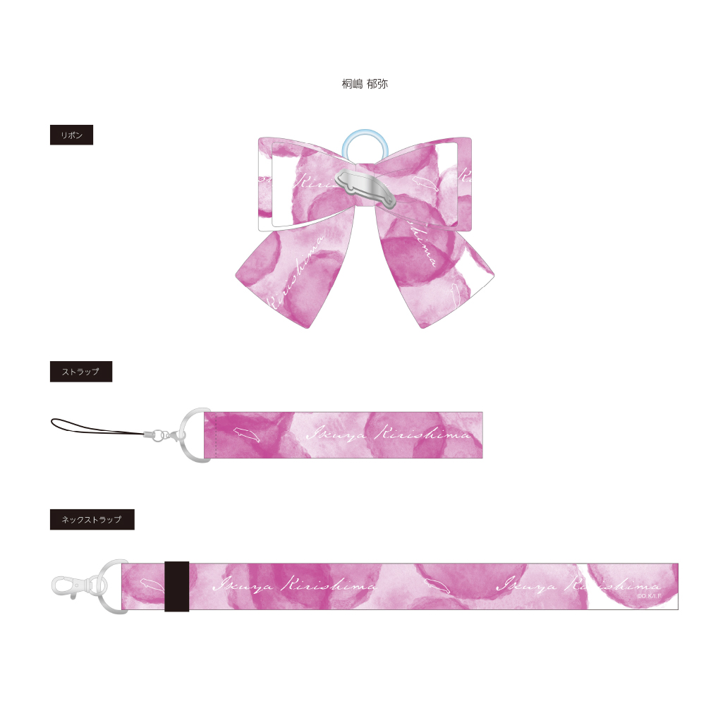 完全数量限定】Free! 10th Anniversary - Memories of Summer - T