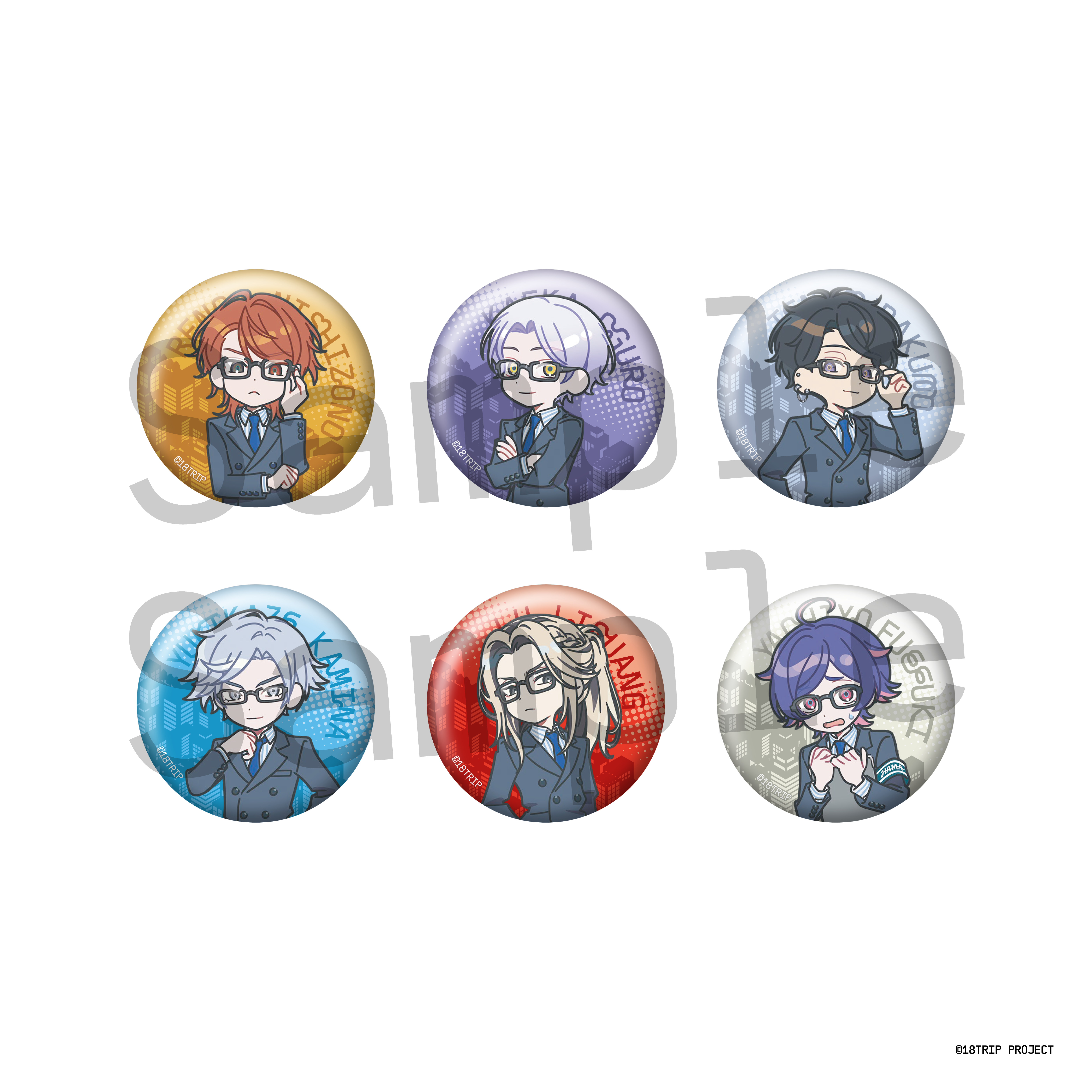 五十竹あく太 昼班 グッズまとめ売り 缶バッジ ポストカード 等 エイトリ