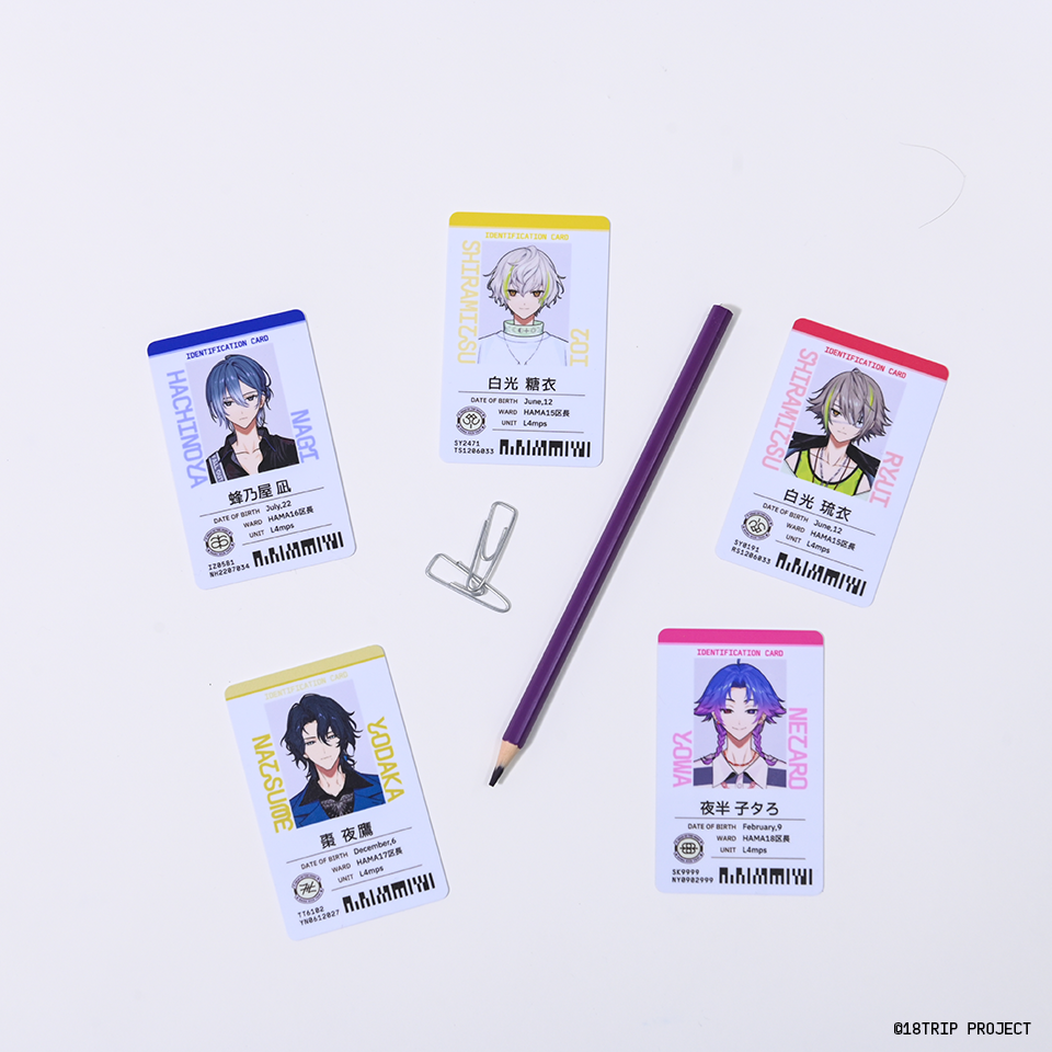 二次販売】社員証カード／白光 糖衣(18TRIP presents “HAMAツアーズ