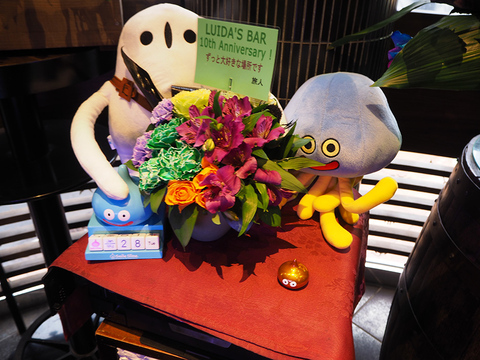 LUIDA'S BAR｣(ルイーダの酒場)をくわしくご紹介！『Vジャンプ』編集部