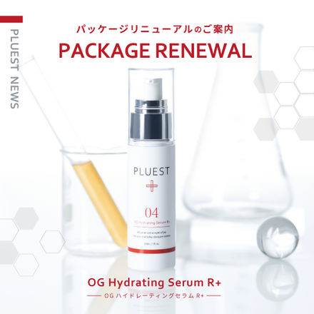 PLUEST OG Hydrating Serum R+ 美顔器 PLUEST(プルエスト) / OG