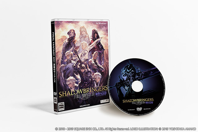 ファイナルファンタジー14 漆黒のヴィランズ コレクターズエディション