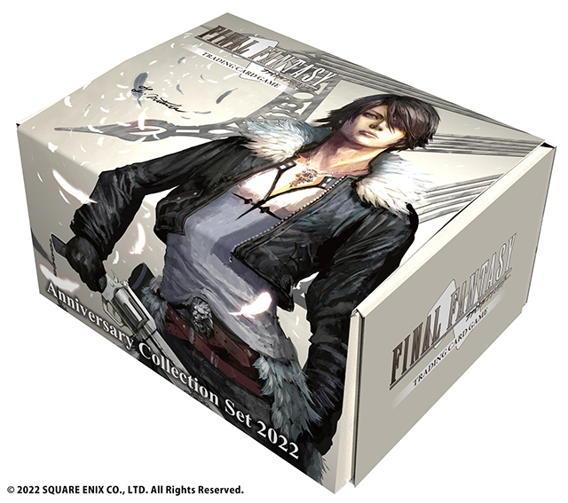 ファイナルファンタジー5 カードコレクションズ 買取】ファイナル