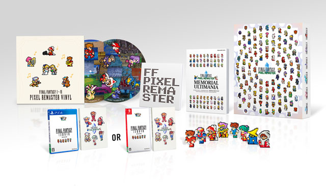 新品】ファイナルファンタジーⅠ-Ⅵ ピクセルリマスター特装版 特典