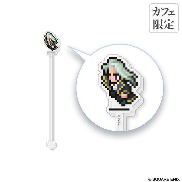 スクエニカフェ ファイナルファンタジー ピクセルリマスター 特典