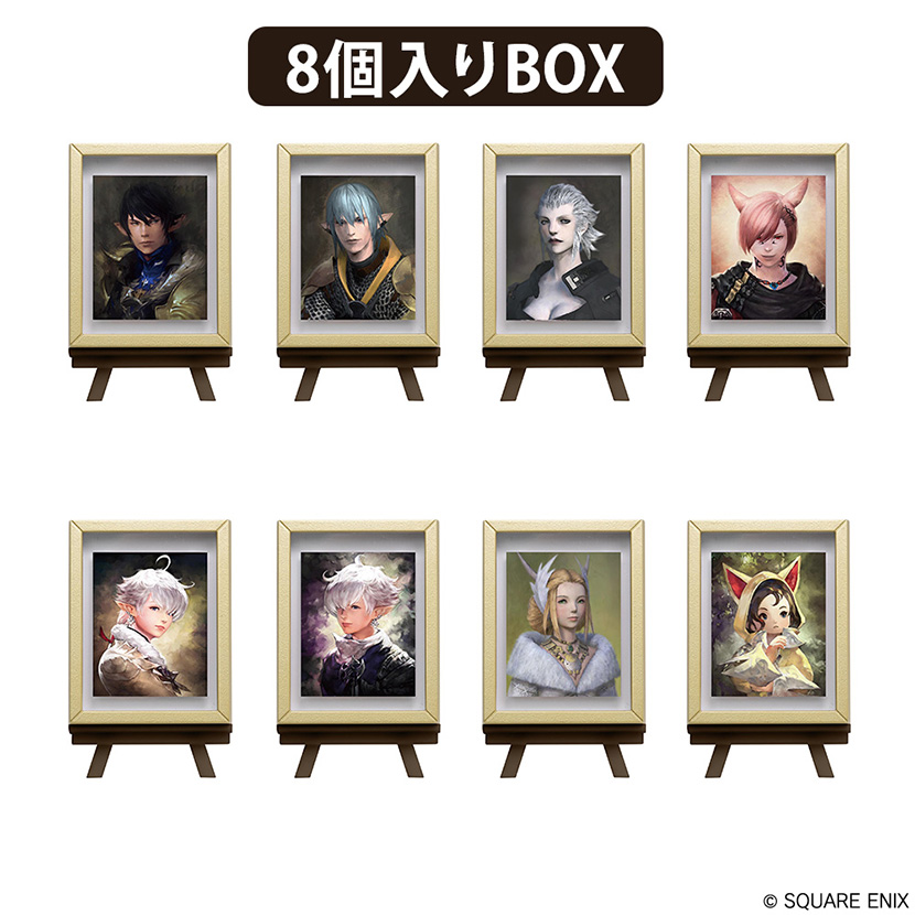 ファイナルファンタジーXIV』予約受付中のグッズをご紹介！ | ニュース