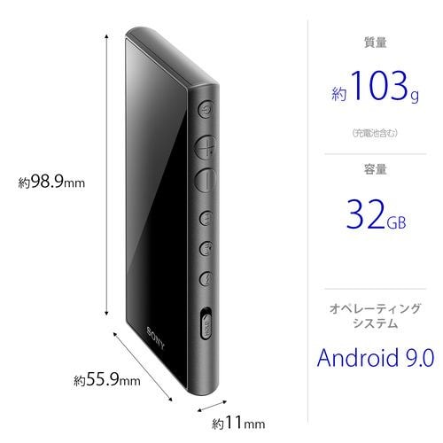 アウトレット超特価】ソニー NW-A106 BM ウォークマンAシリーズ