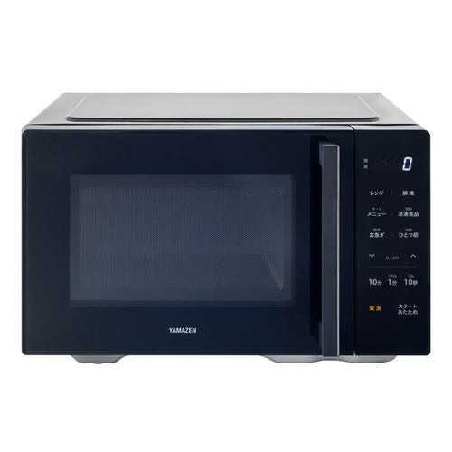 アウトレット超特価】yselect YMW17HL5 ヤマダオリジナル 単機能電子