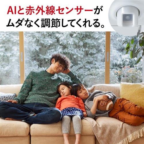 エアコン 2022年 MSZ-ZW8022S-W [おもに26畳用 200V]