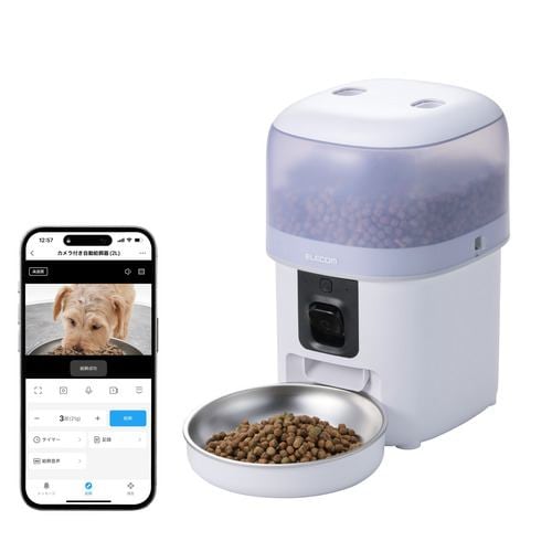 エレコム PET-AF05CAWH 自動給餌器 猫 犬 2L コンパクト カメラ付き Wi
