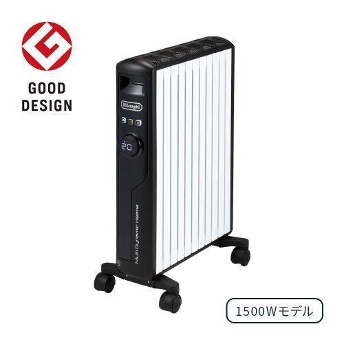 デロンギ MDHS15-BK マルチダイナミックヒーター 1500W ピュアホワイト