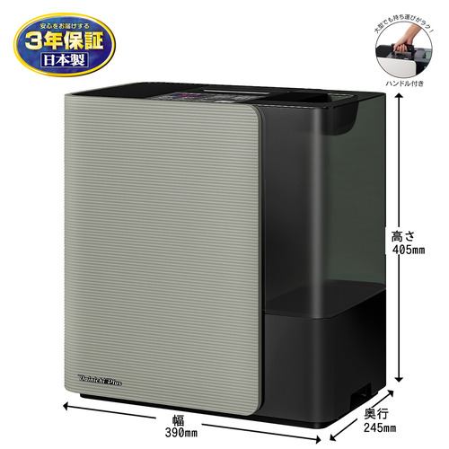 ダイニチ工業 HD-LX1224 加湿器 加湿量 1,200ml／h モスグレー