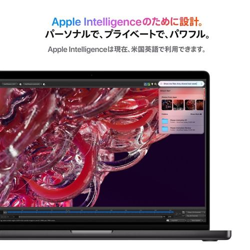 充放45回/MacBook Pro16 Ci9-2.4G/32G/1TB/超美品 Amazon.com: Apple