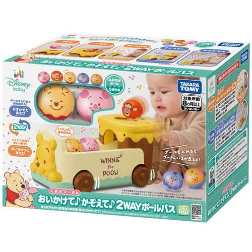 タカラトミー おいかけて♪かぞえて♪2WAYボールバス くまのプーさん