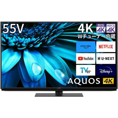 SHARP 4T-C55EL1 液晶テレビ AQUOS 4K 4TC55EL1 | ヤマダウェブコム