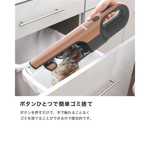 SharkNinja CH966JLC 充電式サイクロンスティッククリーナー ライト