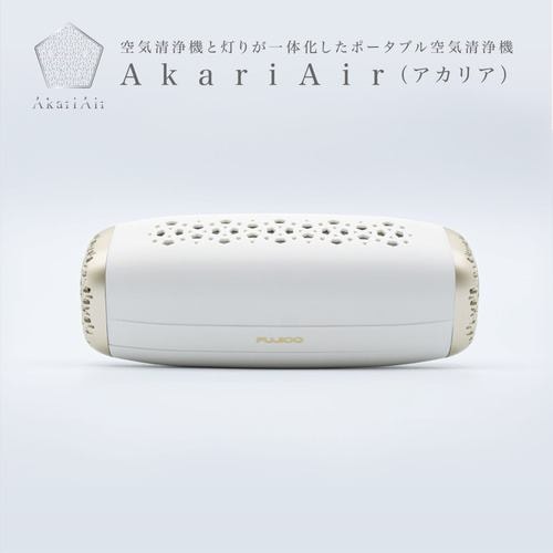 カルテック(KALTEC) KL-B01Z 光触媒除菌・脱臭機 脱臭LED電球 ターンド