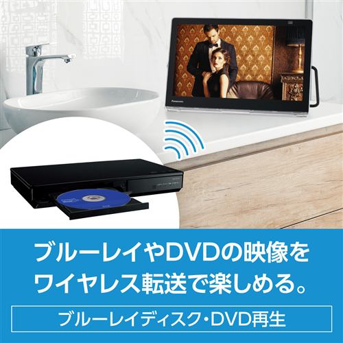 パナソニック UN-15LD11-K HDDレコーダー付ポータブルTV 15v型