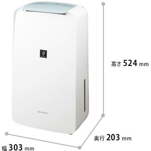 シャープ CV-N71 冷風・衣類式衣類乾燥 ホワイト | ヤマダウェブコム