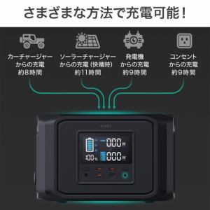 AUKEY PS-MC05 AUKEY(オーキー) ポータブル電源 Power Zeus 500 (518wh