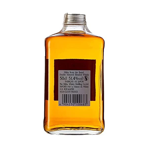 新品未開封】ニッカ フロム ザ バレル 51.4度 箱付 500ml ウィスキー