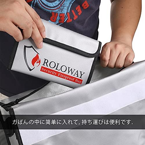 ヤマダモール | 耐火バッグ 集金袋 書類保管ケース 手提げ 防水防火