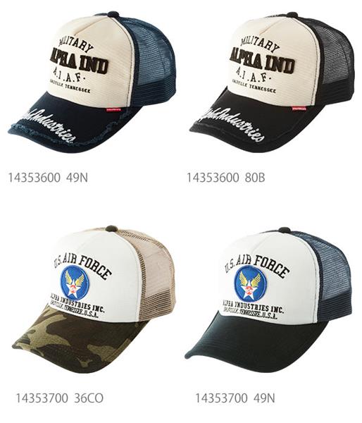 カンボジア アーミーキャップ 軍隊帽子 黒メッシュA ヤマダモール